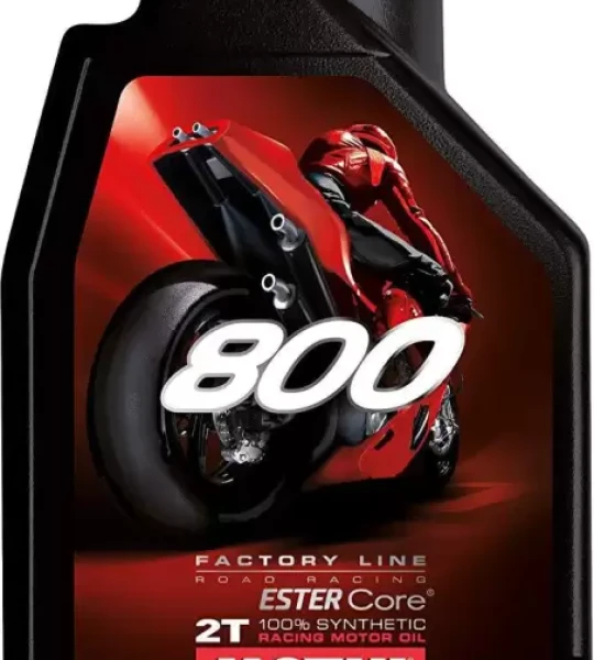 800 2T FL ROAD RACING